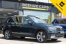 USED 2016 66 VOLKSWAGEN TIGUAN 2.0 TSI BlueMotion Tech SEL SUV 5dr Petrol DSG 4Motion Euro 6 (s/s) (180 ps) SAT NAV P-ROOF CLOTH SEAT H-SEATS