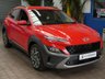 USED 2022 22 HYUNDAI KONA 1.6 h-GDi Premium SUV 5dr Petrol Hybrid DCT Euro 6 (s/s) (141 ps) SAT NAV REAR VIEW CAMERA CRUISE CONTROL PARKING SENSORS 1 OWNER SERVICE HISTORY HYUNDAI WARRANTY TILL MACH 2027