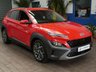 USED 2022 22 HYUNDAI KONA 1.6 h-GDi Premium SUV 5dr Petrol Hybrid DCT Euro 6 (s/s) (141 ps) SAT NAV REAR VIEW CAMERA CRUISE CONTROL PARKING SENSORS 1 OWNER SERVICE HISTORY HYUNDAI WARRANTY TILL MACH 2027