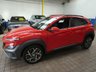 USED 2022 22 HYUNDAI KONA 1.6 h-GDi Premium SUV 5dr Petrol Hybrid DCT Euro 6 (s/s) (141 ps) SAT NAV REAR VIEW CAMERA CRUISE CONTROL PARKING SENSORS 1 OWNER SERVICE HISTORY HYUNDAI WARRANTY TILL MACH 2027