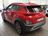 USED 2022 22 HYUNDAI KONA 1.6 h-GDi Premium SUV 5dr Petrol Hybrid DCT Euro 6 (s/s) (141 ps) SAT NAV REAR VIEW CAMERA CRUISE CONTROL PARKING SENSORS 1 OWNER SERVICE HISTORY HYUNDAI WARRANTY TILL MACH 2027