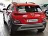 USED 2022 22 HYUNDAI KONA 1.6 h-GDi Premium SUV 5dr Petrol Hybrid DCT Euro 6 (s/s) (141 ps) SAT NAV REAR VIEW CAMERA CRUISE CONTROL PARKING SENSORS 1 OWNER SERVICE HISTORY HYUNDAI WARRANTY TILL MACH 2027
