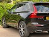 USED 2019 19 VOLVO XC60 2.0 B4 MHEV Inscription Pro SUV 5dr Diesel Hybrid Auto AWD Euro 6 (s/s) (197 ps) 