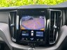 USED 2019 19 VOLVO XC60 2.0 B4 MHEV Inscription Pro SUV 5dr Diesel Hybrid Auto AWD Euro 6 (s/s) (197 ps) 