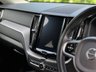 USED 2019 19 VOLVO XC60 2.0 B4 MHEV Inscription Pro SUV 5dr Diesel Hybrid Auto AWD Euro 6 (s/s) (197 ps) 