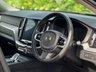 USED 2019 19 VOLVO XC60 2.0 B4 MHEV Inscription Pro SUV 5dr Diesel Hybrid Auto AWD Euro 6 (s/s) (197 ps) 