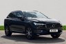 USED 2019 19 VOLVO XC60 2.0 B4 MHEV Inscription Pro SUV 5dr Diesel Hybrid Auto AWD Euro 6 (s/s) (197 ps) 