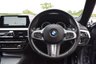 USED 2018 18 BMW 5 SERIES 3.0 540i M Sport Saloon 4dr Petrol Auto xDrive Euro 6 (s/s) (340 ps) M SPORT+ / H&K / DRIVER MEMORY