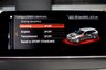 USED 2017 67 BMW 5 SERIES 2.0 520d SE Touring 5dr Diesel Auto Euro 6 (s/s) (190 ps) 