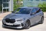 USED 2023 73 BMW 1 SERIES 1.5 118i M Sport (LCP) DCT Euro 6 (s/s) 5dr **NOW SOLD**
