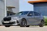 USED 2023 73 BMW 1 SERIES 1.5 118i M Sport (LCP) DCT Euro 6 (s/s) 5dr **NOW SOLD**