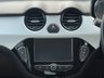 USED 2016 16 VAUXHALL ADAM 1.2i ecoFLEX ENERGISED Hatchback 3dr Petrol Manual Euro 6 (s/s) (70 ps) www.suffolkcarcentre.co.uk - Located at Lowestoft