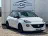 USED 2016 16 VAUXHALL ADAM 1.2i ecoFLEX ENERGISED Hatchback 3dr Petrol Manual Euro 6 (s/s) (70 ps) www.suffolkcarcentre.co.uk - Located at Lowestoft