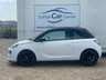 USED 2016 16 VAUXHALL ADAM 1.2i ecoFLEX ENERGISED Hatchback 3dr Petrol Manual Euro 6 (s/s) (70 ps) www.suffolkcarcentre.co.uk - Located at Lowestoft
