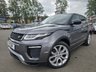 USED 2015 65 LAND ROVER RANGE ROVER EVOQUE 2.0 TD4 HSE Dynamic SUV 5dr Diesel Auto 4WD Euro 6 (s/s) (180 ps) A STUNNING ADDITION TO MASSIVE EVOQUE SELECTION FINISHED IN BEAUTIFUL WAITOMO GREY METALLIC PAINT+4 WHEEL DRIVE+DIESEL+AUTOMATIC+SERVICE HISTORY+ULEZ COMPLIANT+SANTORINI BLACK CONTRAST PAINTED ROOF WITH MATCHING SPOILER+PRIVACY GLASS+FULL LEATHER INTERIOR+FULL PANORAMIC GLASS ROOF WITH POWER BLIND+SATELLITE NAVIGATION+PARK ASSIST+CLIMATE CONTROL+20 INCH ALLOY WHEELS+COST NEW &pound;44495 MAKING THIS USED VEHICLE PHENOMENAL VALUE AT OUR LOW PRICE+1 FULL YEARS MOT PRIOR TO COLLECTION!!!!!!!!!!!!!!!!!!!!