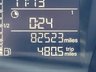USED 2014 64 SEAT IBIZA 1.2 TSI I TECH Sport Coupe 3dr Petrol Manual Euro 5 (105 ps) 