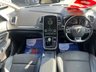 USED 2017 17 RENAULT SCENIC 1.5 dCi Dynamique S Nav MPV 5dr Diesel Manual Euro 6 (s/s) (110 ps) - NEW SHAPE