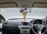USED 2008 08 VAUXHALL ASTRA 1.4i 16v Life Hatchback 5dr Petrol Manual (146 g/km, 89 bhp) 