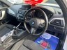 USED 2016 16 BMW 1 SERIES 1.5 116d M Sport Hatchback 5dr Diesel Manual Euro 6 (s/s) (116 ps) 