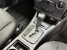 USED 2010 59 MERCEDES-BENZ A-CLASS 1.5 A160 Classic SE Hatchback 5dr Petrol CVT (157 g/km, 95 bhp) 