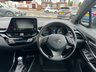 USED 2021 21 TOYOTA C-HR 2.0 VVT-h GR SPORT SUV 5dr Petrol Hybrid CVT Euro 6 (s/s) (184 ps) ** RAC BUYSURE INSPECTED **