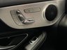 USED 2017 67 MERCEDES-BENZ C-CLASS 2.0 C200 AMG Line (Premium) Coupe 2dr Petrol G-Tronic+ 4MATIC Euro 6 (s/s) (184 ps) +FULL LEATHER+NATIONWIDE DELIVERY+