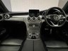 USED 2017 67 MERCEDES-BENZ C-CLASS 2.0 C200 AMG Line (Premium) Coupe 2dr Petrol G-Tronic+ 4MATIC Euro 6 (s/s) (184 ps) +FULL LEATHER+NATIONWIDE DELIVERY+