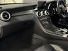 USED 2017 67 MERCEDES-BENZ C-CLASS 2.0 C200 AMG Line (Premium) Coupe 2dr Petrol G-Tronic+ 4MATIC Euro 6 (s/s) (184 ps) +FULL LEATHER+NATIONWIDE DELIVERY+
