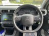 USED 2017 67 CITROEN C3 1.2 PureTech Feel Hatchback 5dr Petrol Manual Euro 6 (82 ps) 