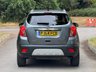 USED 2014 64 VAUXHALL MOKKA 1.6 SE SUV 5dr Petrol Manual 2WD Euro 5 (s/s) (115 ps) 