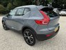 USED 2019 69 VOLVO XC40 2.0 D3 Inscription Pro SUV 5dr Diesel Auto Euro 6 (s/s) (150 ps) 1 OWNER FULL VOLVO HISTORY