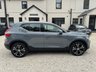 USED 2019 69 VOLVO XC40 2.0 D3 Inscription Pro SUV 5dr Diesel Auto Euro 6 (s/s) (150 ps) 1 OWNER FULL VOLVO HISTORY