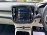 USED 2019 69 VOLVO XC40 2.0 D3 Inscription Pro SUV 5dr Diesel Auto Euro 6 (s/s) (150 ps) 1 OWNER FULL VOLVO HISTORY