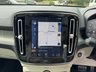 USED 2019 69 VOLVO XC40 2.0 D3 Inscription Pro SUV 5dr Diesel Auto Euro 6 (s/s) (150 ps) 1 OWNER FULL VOLVO HISTORY