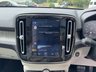 USED 2019 69 VOLVO XC40 2.0 D3 Inscription Pro SUV 5dr Diesel Auto Euro 6 (s/s) (150 ps) 1 OWNER FULL VOLVO HISTORY