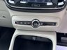USED 2019 69 VOLVO XC40 2.0 D3 Inscription Pro SUV 5dr Diesel Auto Euro 6 (s/s) (150 ps) 1 OWNER FULL VOLVO HISTORY