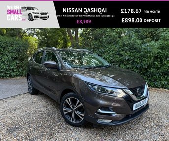 View our Nissan Qashqai