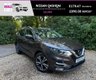 USED 2018 18 NISSAN QASHQAI 1.2 DIG-T N-Connecta SUV 5dr Petrol Manual Euro 6 (s/s) (115 ps) ONLY 2 OWNERS SERVICE HISTORY SAT NAV REAR CAMERA DAB BLUETOOTH