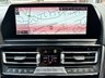 USED 2020 20 BMW 8 SERIES GRAN COUPE 3.0 840i Saloon 4dr Petrol Steptronic Euro 6 (s/s) (340 ps) M PERFORMANCE