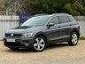 USED 2020 20 VOLKSWAGEN TIGUAN 1.5 TSI EVO Match SUV 5dr Petrol Manual Euro 6 (s/s) (150 ps) 