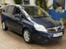 USED 2011 61 VAUXHALL ZAFIRA 1.8 16V Elite MPV 5dr Petrol Manual Euro 5 (140 ps) CAZ ULEZ COMPLIANT 7 SEATS HEATED LEATHER SEATS AIR CON RADIO CD PARKING SENSORS EXCELLENT SERVICE HISTORY 11 SERVICES TO 91K MILES CAMBELT REPLACED AT 75K MILES