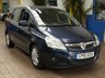 USED 2011 61 VAUXHALL ZAFIRA 1.8 16V Elite MPV 5dr Petrol Manual Euro 5 (140 ps) CAZ ULEZ COMPLIANT 7 SEATS HEATED LEATHER SEATS AIR CON RADIO CD PARKING SENSORS EXCELLENT SERVICE HISTORY 11 SERVICES TO 91K MILES CAMBELT REPLACED AT 75K MILES