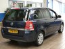USED 2011 61 VAUXHALL ZAFIRA 1.8 16V Elite MPV 5dr Petrol Manual Euro 5 (140 ps) CAZ ULEZ COMPLIANT 7 SEATS HEATED LEATHER SEATS AIR CON RADIO CD PARKING SENSORS EXCELLENT SERVICE HISTORY 11 SERVICES TO 91K MILES CAMBELT REPLACED AT 75K MILES