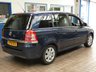 USED 2011 61 VAUXHALL ZAFIRA 1.8 16V Elite MPV 5dr Petrol Manual Euro 5 (140 ps) CAZ ULEZ COMPLIANT 7 SEATS HEATED LEATHER SEATS AIR CON RADIO CD PARKING SENSORS EXCELLENT SERVICE HISTORY 11 SERVICES TO 91K MILES CAMBELT REPLACED AT 75K MILES