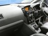 USED 2011 61 VAUXHALL ZAFIRA 1.8 16V Elite MPV 5dr Petrol Manual Euro 5 (140 ps) CAZ ULEZ COMPLIANT 7 SEATS HEATED LEATHER SEATS AIR CON RADIO CD PARKING SENSORS EXCELLENT SERVICE HISTORY 11 SERVICES TO 91K MILES CAMBELT REPLACED AT 75K MILES