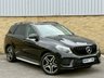 USED 2017 67 MERCEDES-BENZ GLE 2.1 GLE250d AMG Line (Premium) SUV 5dr Diesel G-Tronic 4MATIC Euro 6 (s/s) (204 ps) AMG Line Premium | 4MATIC
