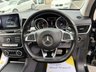 USED 2017 67 MERCEDES-BENZ GLE 2.1 GLE250d AMG Line (Premium) SUV 5dr Diesel G-Tronic 4MATIC Euro 6 (s/s) (204 ps) AMG Line Premium | 4MATIC