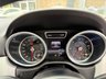 USED 2017 67 MERCEDES-BENZ GLE 2.1 GLE250d AMG Line (Premium) SUV 5dr Diesel G-Tronic 4MATIC Euro 6 (s/s) (204 ps) AMG Line Premium | 4MATIC