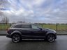 USED 2015 15 AUDI Q7 3.0 TDI V6 S line Sport Edition SUV 5dr Diesel Tiptronic quattro Euro 5 (s/s) (245 ps) DAYTONA GREY, 22 INCH ALLOYS