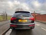 USED 2015 15 AUDI Q7 3.0 TDI V6 S line Sport Edition SUV 5dr Diesel Tiptronic quattro Euro 5 (s/s) (245 ps) DAYTONA GREY, 22 INCH ALLOYS